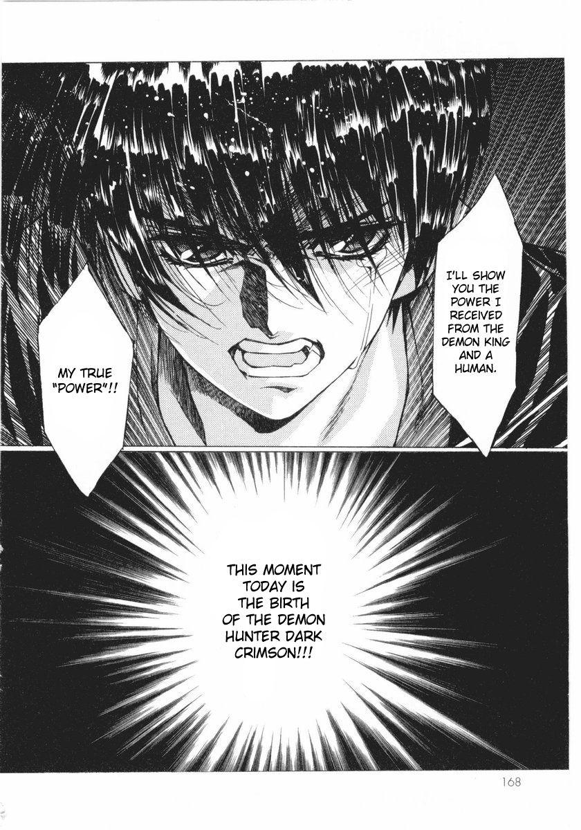 Vampire Master Dark Crimson [ecchi] Chapter 2000 Page 169